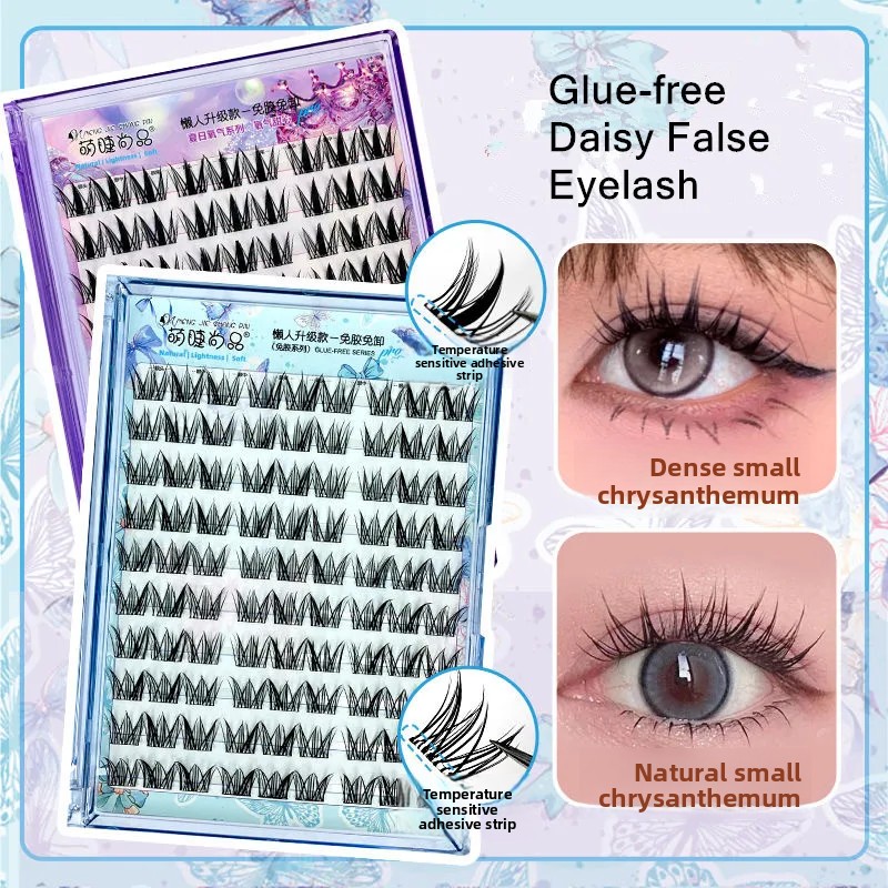 Самоклеящиеся накладные ресниц – обзор и цена Eyelash Extension Uv Glue